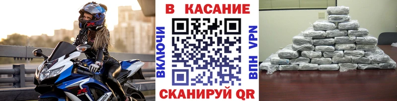 Наркошоп Павловский Посад СК Бутират КОКАИН Меф
