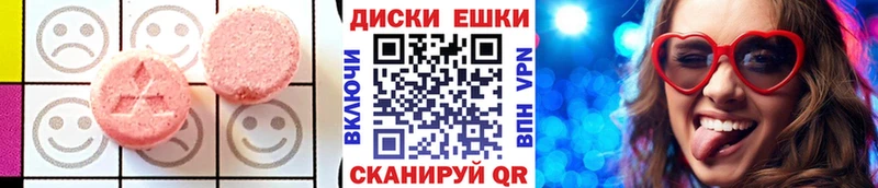 blacksprut рабочий сайт  купить   Павловский Посад  Ecstasy 280 MDMA 