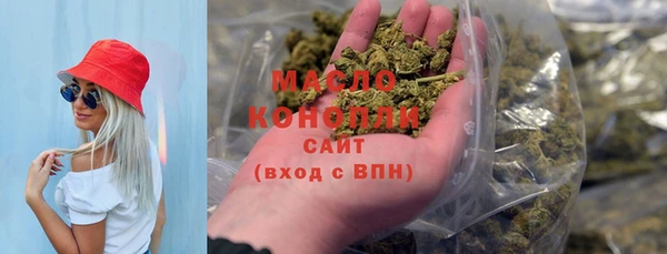 меф VHQ Армянск