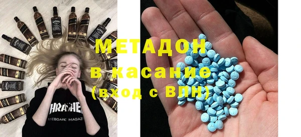 прущая мука Аркадак