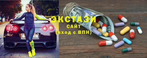 меф VHQ Армянск
