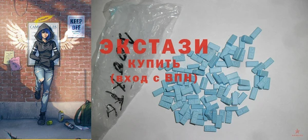 меф VHQ Армянск